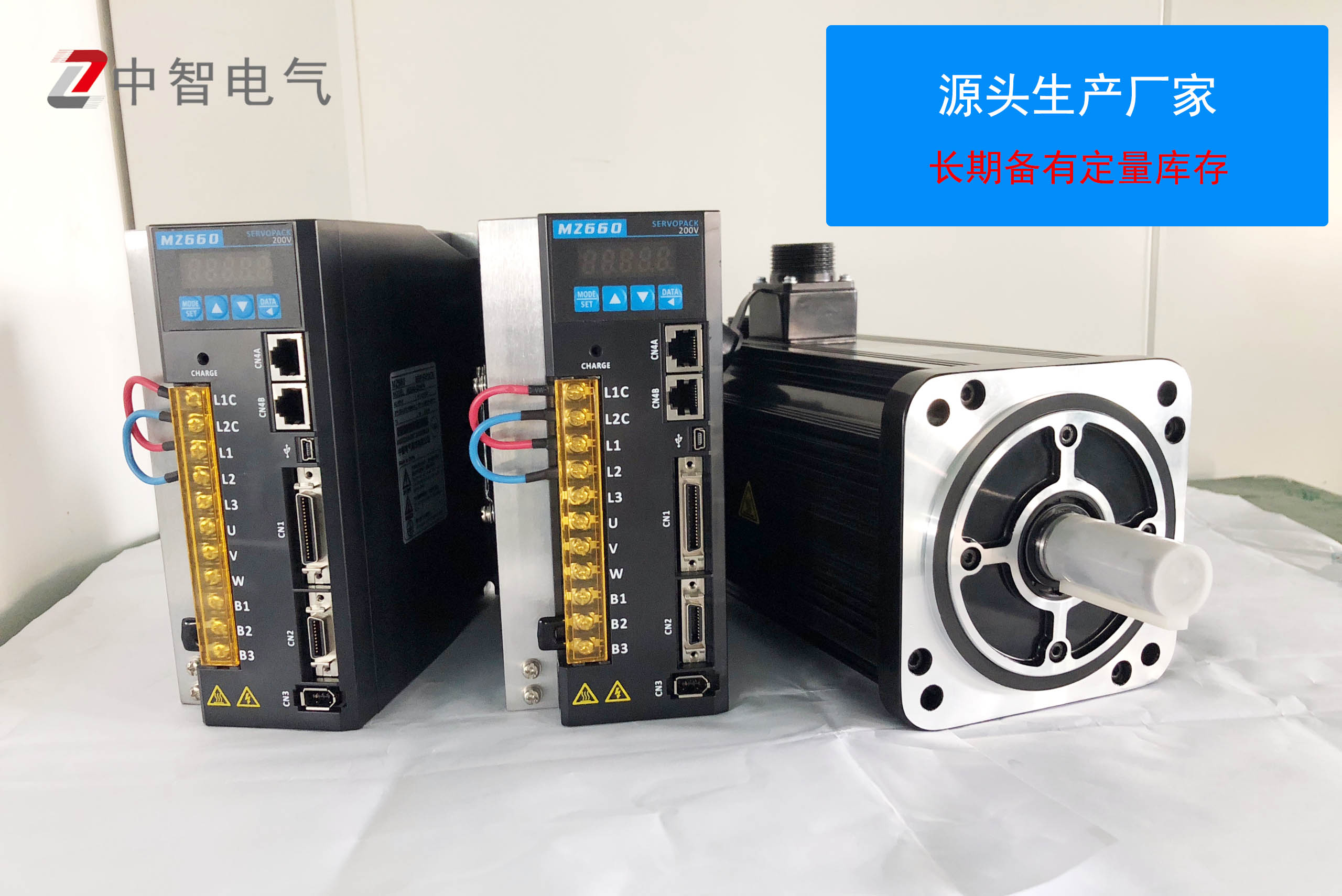 伺服電機扭矩控制功能的實現(xiàn)原理，電工知識[中智電氣]