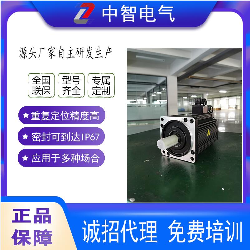 交流伺服電機(jī)有哪些優(yōu)點(diǎn)？工業(yè)生產(chǎn)為什么都青睞它