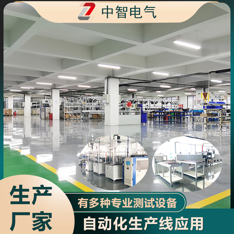 國(guó)產(chǎn)伺服電機(jī)品牌哪個(gè)好？實(shí)力伺服電機(jī)廠家邀您實(shí)地考察