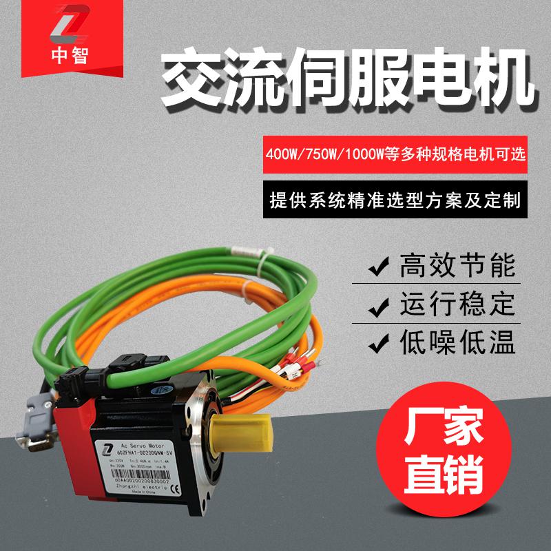 伺服電機(jī)哪個(gè)牌子好？這些點(diǎn)都要知道